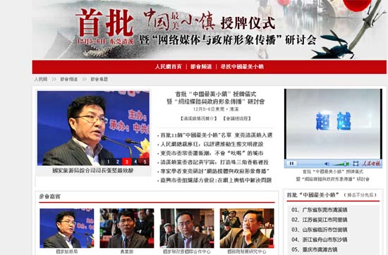 �̬��p�R�µP�[���C�F(xi��n)���ζH�Ǽ���Q�|���\�|��