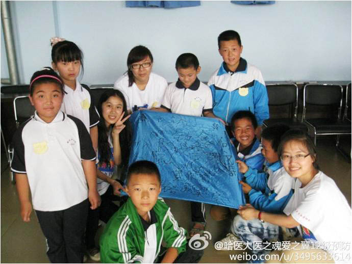 �����I�t(y��)�ƴ�W(xu��)���t(y��)֮�ꡤ��(��i)֮�������(hu��)��(sh��)�`�F(tu��n)�(du��)�� 7��8�Ձ�(l��i)�������I�p����(li��n)�d�W(xu��)У�M(j��n)��֧�̻��(d��ng)���F(tu��n)�(du��)����ֽM�������ķ����������ӂ��ֳ��Ă�(g��)С�M���D��һ��(g��)С�M�ĺ��ӂ����(du��)�T���(du��)���Ϻ��¿�̖(h��o)��������