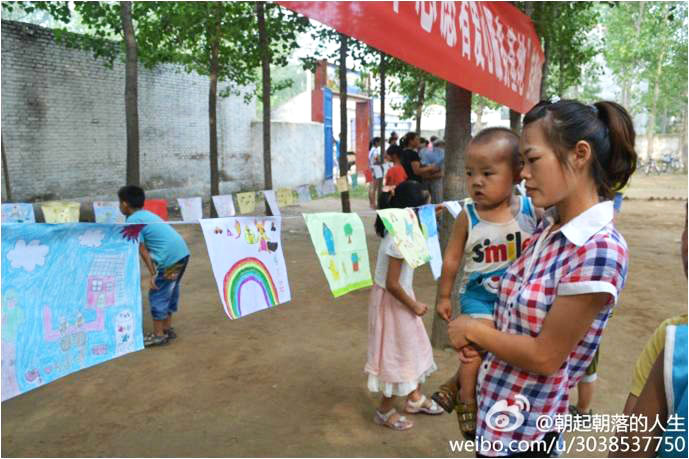 7��10�������l(xi��ng)�WԺ ����Ը�����ՈF��֧�̻�ӈA�M�Y�������ӣ������e���˹�������W��������`���ء��͡�־Ը�ߐ��ķ��ջ��ء������ƃxʽ���Լ�֧�̳ɹ��Rչ���������S�฽�����(zh��n)��ǰ�텢�^��