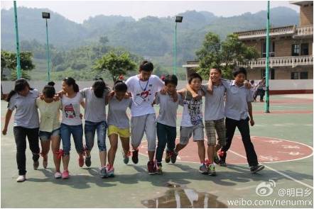 7��21�գ��������l(xi��ng)������֧�̈F�Ĵ�С����������e�׶��ЌW�e�k��Ȥζ�\�ӕ���꠆T�͌W�����R��������Α��Г]����ˮ�����f�P(gu��n)���c���顣