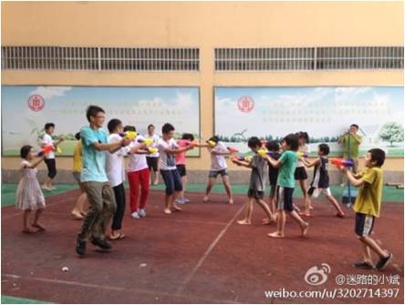 ���ݴ�W�������� ������`�����7��7����20�Ձ��������о������������M���P(gu��n)ע���˃�ͯ�Ĺ����ӡ�����?y��u)����˃�ͯ�ṩ���������|(zh��)�ϵ�֧����һ����꠆T�o���˃�ͯ��ˇ�g(sh��)���w�����Ļ����n������һ����꠆T�tȥ��ٍ�X�������˃�ُͯ�I�������Ʒ�͌W����Ʒ���D�顰������꠆T�c���˃�ͯ�������e�С���ˮ��(ji��)�����F(xi��n)���gЦ�Z��һƬ�g�v��