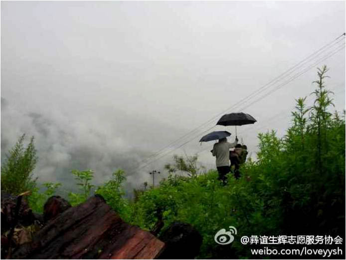 ���ϴ�W(xu��)�����x���x��־Ը����(w��)������θ����ɽ�_չ���ڌ��`�������֧�̵��c�Ǜ�ɽ�ݵ²��h����l(xi��ng)С˾�_(d��)����7��7��������(w��)ꠁ����@��_ʼ��һ���µġ��V�W(xu��)��֧������I������(w��)�߀�e�O���ҏS�̺����������ļ���˲��ٹ�(ji��)����Ʒ���f���b���D��һ������ͻ�l(f��)��ʹ��꠆T��ð����Խɽ·�����ؼҡ�