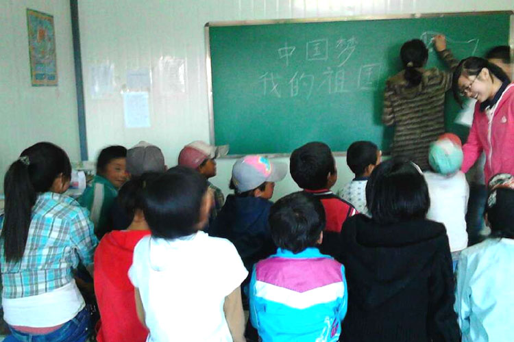 7��20������ӿƼ���W(xu��)���t�ġ�֧���(du��)�c�ຣ���Ϲ��W(xu��)У֧�̻�ӡ����c���ӹ�Ԓ���Ї������ҵ��������������e�������ӂ��mȻ��o(j��)��С����(j��ng)�v����������Մ������������s��Ȼ��μ���������