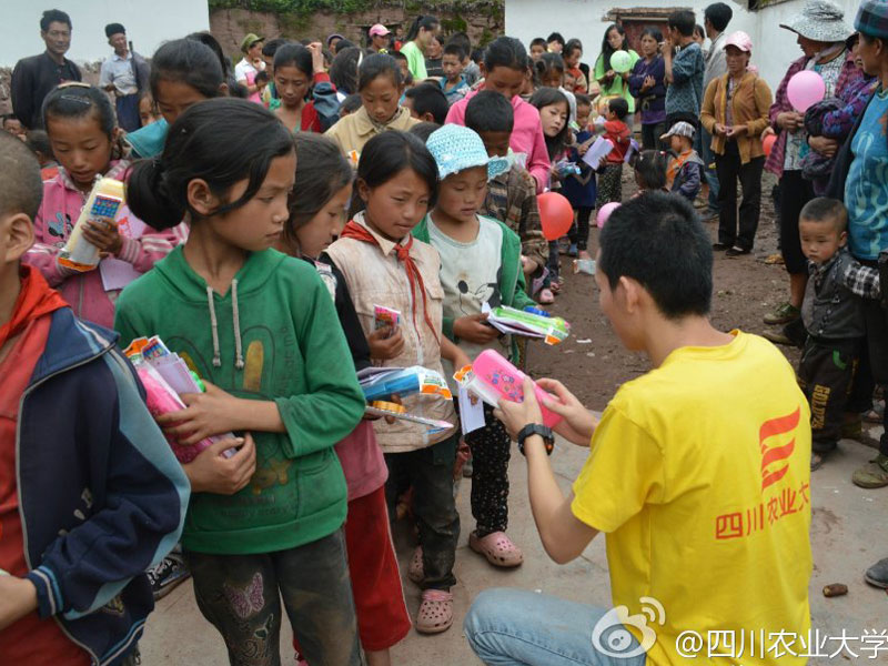 7��28������(j��ng)�v��2��(g��)��С�r(sh��)��ɽ·���Ĵ��r(n��ng)�I(y��)��W(xu��)����·ꖹ⡱�F(tu��n)�(du��)�I���Đ������Y���(du��)�T�ʹ���Ĺ�ͬŬ�����\(y��n)���˴���K���͵��˺��ӂ���������