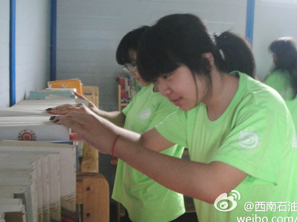 7��20�����巿����Đ��ĕ��ݽK��������ʯ�ʹ�WУ��ӛ�߈F꠆T����Ŭ���²����ꮅ���D��һ��꠆T������D���^����¶������ϲ��Ц�ݡ�