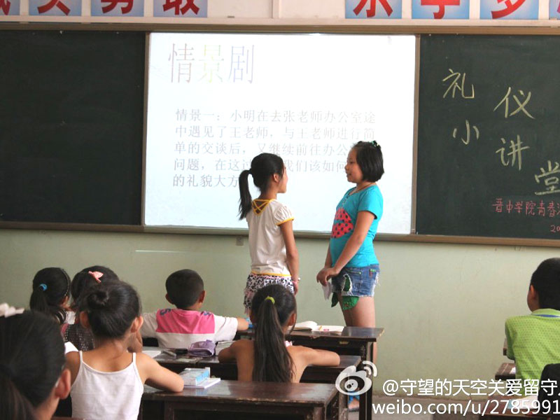 �x�ЌWԺ���ഺ���x��־Ը�F�Ӌ��ͨ�^�n�I(y��)�o���������o����ˇ�gѬ�������}�����Ă�ģ�K�Ľ��������M�r�僺ͯ�Ľ������L�����B(y��ng)��ͯ�෽����dȤ�ۺ����D���n���Ϻ��ӂ���ͨ�^�龰���ķ�ʽ�W���Y�x��