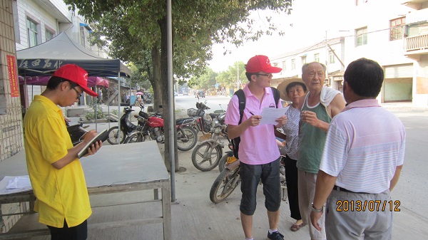 7��12�գ��Ϸʹ��I(y��)��W(xu��)��߮���ܿh�����B(t��i)�h(hu��n)���{(di��o)�ЈF(tu��n)�(du��)���_(d��)����ʡ�ܿh�����l(xi��ng)�����������Ͷ���ˌ�(sh��)�`���������D���(du��)�T���ڽ��^����(d��ng)?sh��)ؾ����M(j��n)�І����{(di��o)�顣