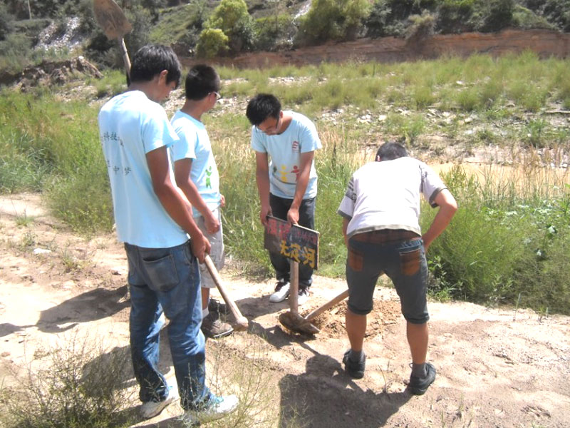 7��19��������Ƽ���W(xu��)���όW(xu��)Ժ��W(xu��)������F(tu��n)�(du��)�������£��������o(h��)�o���ӡ���(sh��)�`����M(j��n)���������D��F(tu��n)�(du��)�ڟo�����ذ����������o(h��)�o���ӡ���������(bi��o)�R��