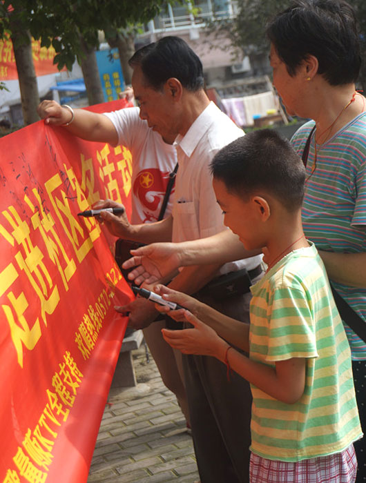 ���ݎ����WԺ����ˮ���Ρ����`�F���M��������^(q��)�M�����v���������