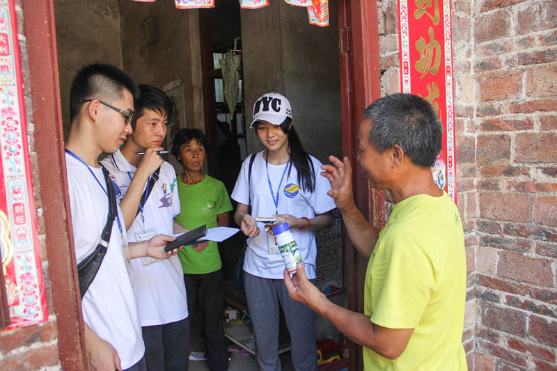 �V�|�����W(xu��)����W(xu��)Ժ�W(xu��)�������r(n��ng)������M���r(n��ng)�I(y��)֪�R�{(di��o)����