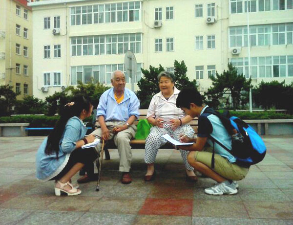 �Ї�ʯ�ʹ�W���A�|�����{�������`�����?sh��)ؾ����˽�G̦������r��