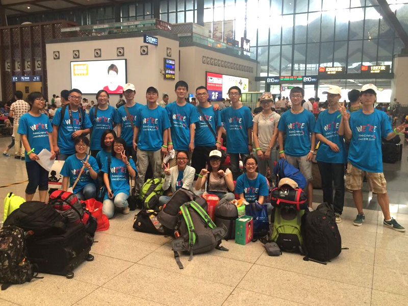 7��9��������ڻ�܇վ�T�ں�����Ӱ�o(j��)�����̤��ǰ�����Cʡ���ڿh����܇��