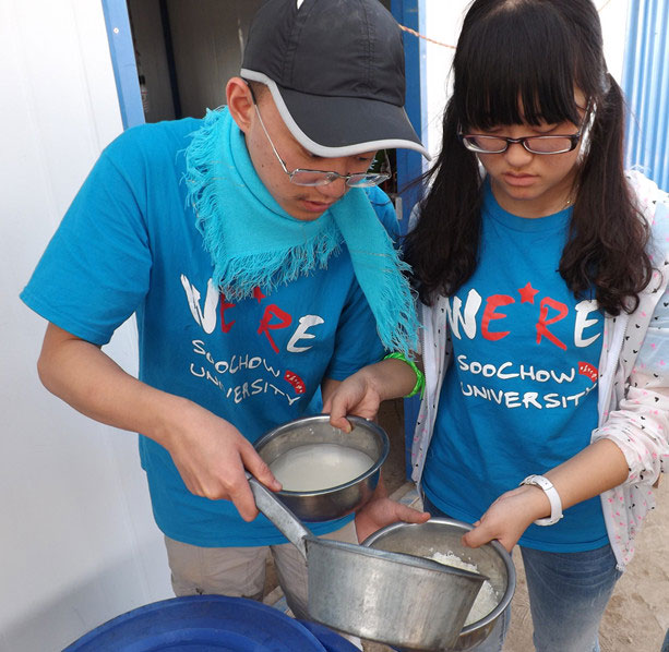 ��?sh��)�ˮ�YԴ���F��ͬ�W��ʮ����ϧˮ���؏���������(ji��)�s��ˮ�����וr���Ҷ���ˮ��