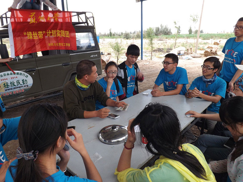 7��15�գ��F(tu��n)�T�����@�L���������c����������@һ�����׃���Ͱl(f��)չ�����L(f��ng)��ɳӋ(j��)���Լ��F(tu��n)�(du��)δ���İl(f��)չ�M(j��n)�н�����