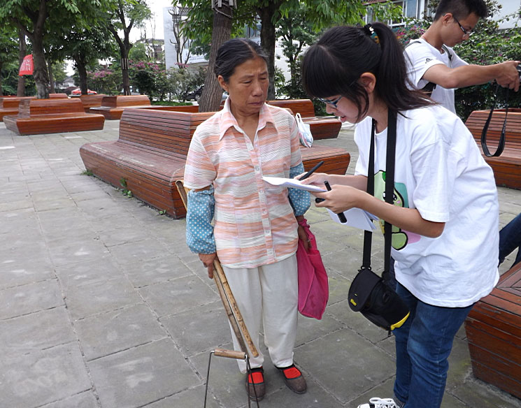 7��16����������Follow me �Gɫ����������(sh��)�`�F(tu��n)�(du��)�����������(zh��n)������^(q��)����(sh��)���{(di��o)����^(q��)�����������Ͱ��(g��)��(sh��)����r��