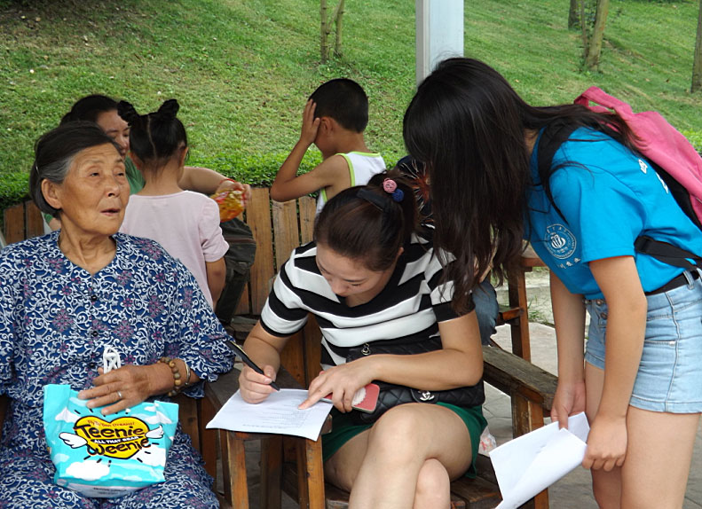 �F(tu��n)�(du��)(li��n)���Ű�У�^(q��)��������У�^(q��)�Č�(sh��)�`�F(tu��n)�(du��)������ɫ���l(xi��ng)���@�M(j��n)�І����{(di��o)����