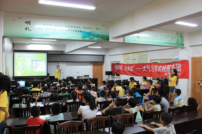 ��^(q��)С���т��e�O�ش�h(hu��n)��֪�R���}��