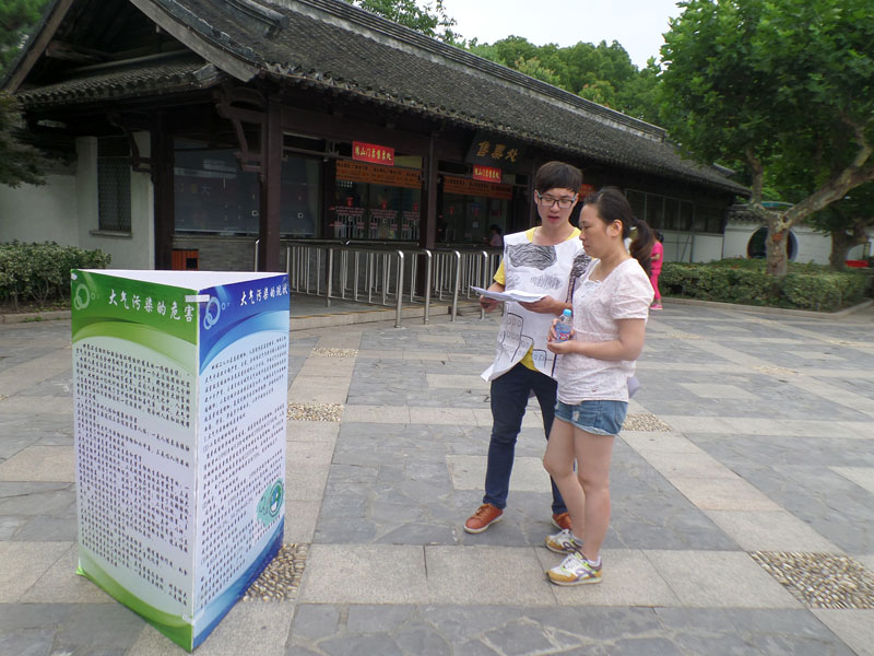 ��ɽ���^(q��)��(n��i)�F(tu��n)꠳ɆT���ο��v�ڴ����Ⱦ����֪�R��