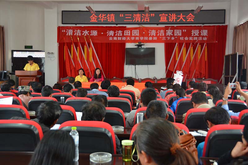 �����坍�����v����F(xi��n)�����F꠴������_�l(f��)����