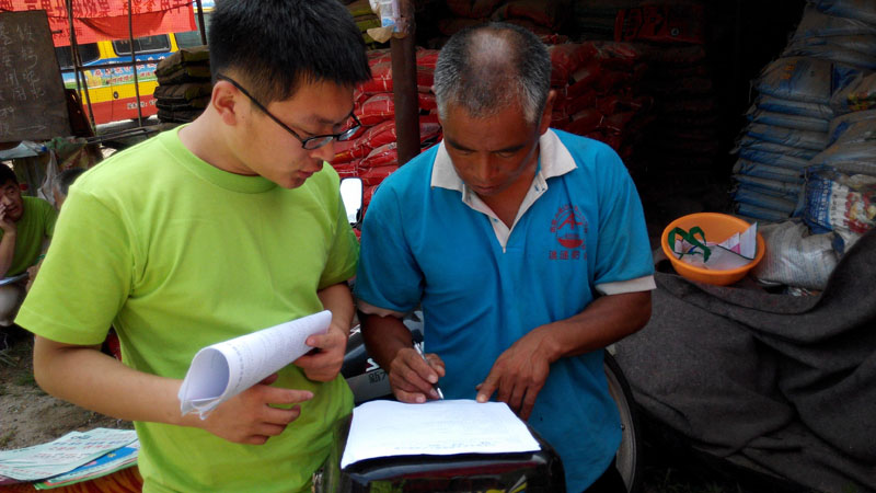 һλ�r(n��ng)��������F�꠆T�l(f��)�ŵ��{(di��o)�醖����