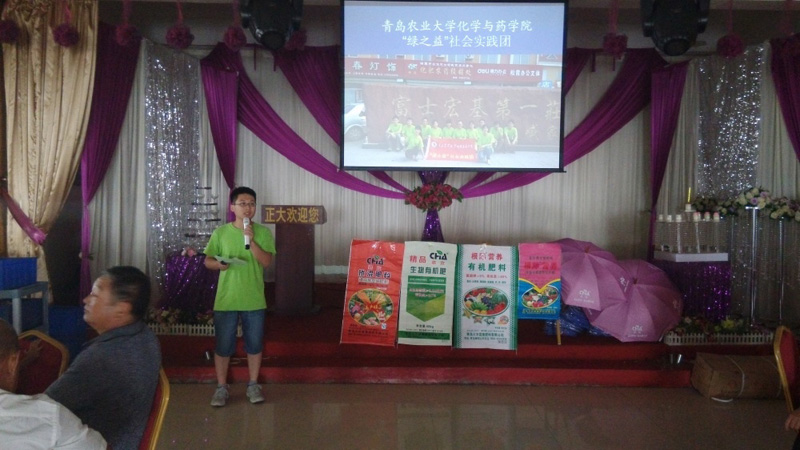 ��ϼ��갼��f�(zh��n)���ڮ�(d��ng)?sh��)��д������_(k��i)���r(n��ng)ˎ֪�R(sh��)�������v��(hu��)������(sh��)�`�F(tu��n)�(du��)�L(zh��ng)����ï��(d��n)�������v���������r(n��ng)���ռ��r(n��ng)�I(y��)֪�R(sh��)��