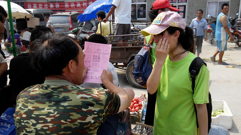 �(du��)�T��һ��(du��)һ�����r(n��ng)���v���r(n��ng)ˎʹ���^���е�ע�����(xi��ng)��