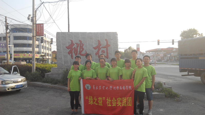 ��(sh��)�`�(du��)���Ҵ弯�w��Ӱ��