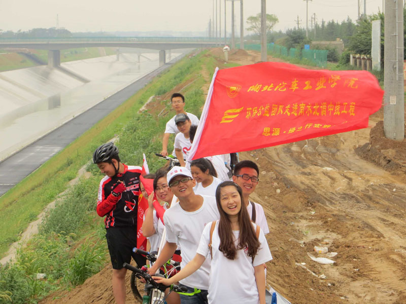  ꠆T�������c��?sh��)�־Ը�߭h(hu��n)�@�����_չ����ˮ�Є� �ഺ�����С����}�Gɫ�T�л�ӣ�̖��������o�ρ�֮ˮ��