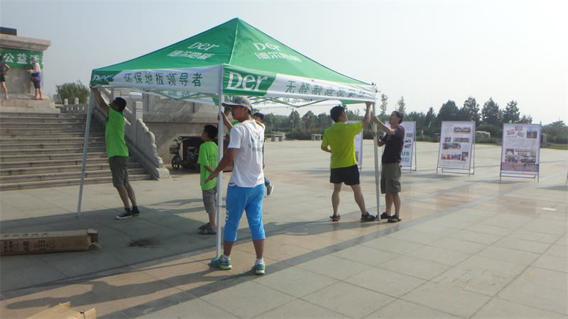 �R�ͅ^(q��)̫����ֲ��@,�F(tu��n)�(du��)�ɆT�������G�z�������g�M����������顰�ҵľG�ҡ����(d��ng)����(zh��n)����