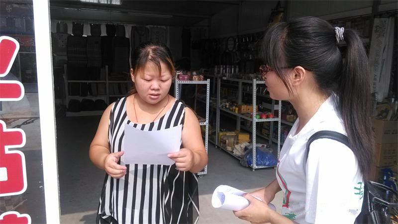 ���Ͳ��о���l(f��)�ŭh(hu��n)�����������ռ�ˮ�YԴ֪�R(sh��)���Ą�(l��)һˮ������