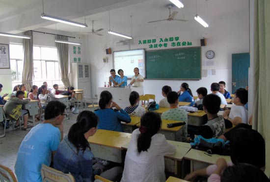 ������(m��ng)��־Ը�ߞ��ЌW(xu��)���v�n��