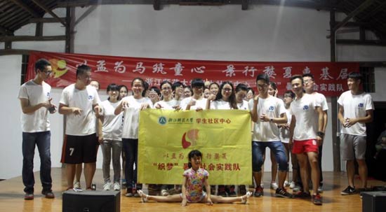 �{�����(hu��)����������(m��ng)��־Ը���c�K���ЌW(xu��)�ĺ��ӂ�ͬ�_(t��i)�ݳ���