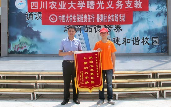 ����⡱�F(tu��n)꠫@ٛ�\�족�Ð����c�����^(q��)��ͯ�Ĵ�W(xu��)������