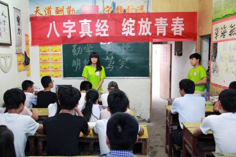 ���M(j��n)һ��������(x��)��ƽ����ӛ����Ҫ�vԒ������������(x��)����潛(j��ng)�����ڽoС�W(xu��)����־Ը�߂�?y��u)����؃�ͯ���x�˰����潛(j��ng)���x�c��Ҫ���x��