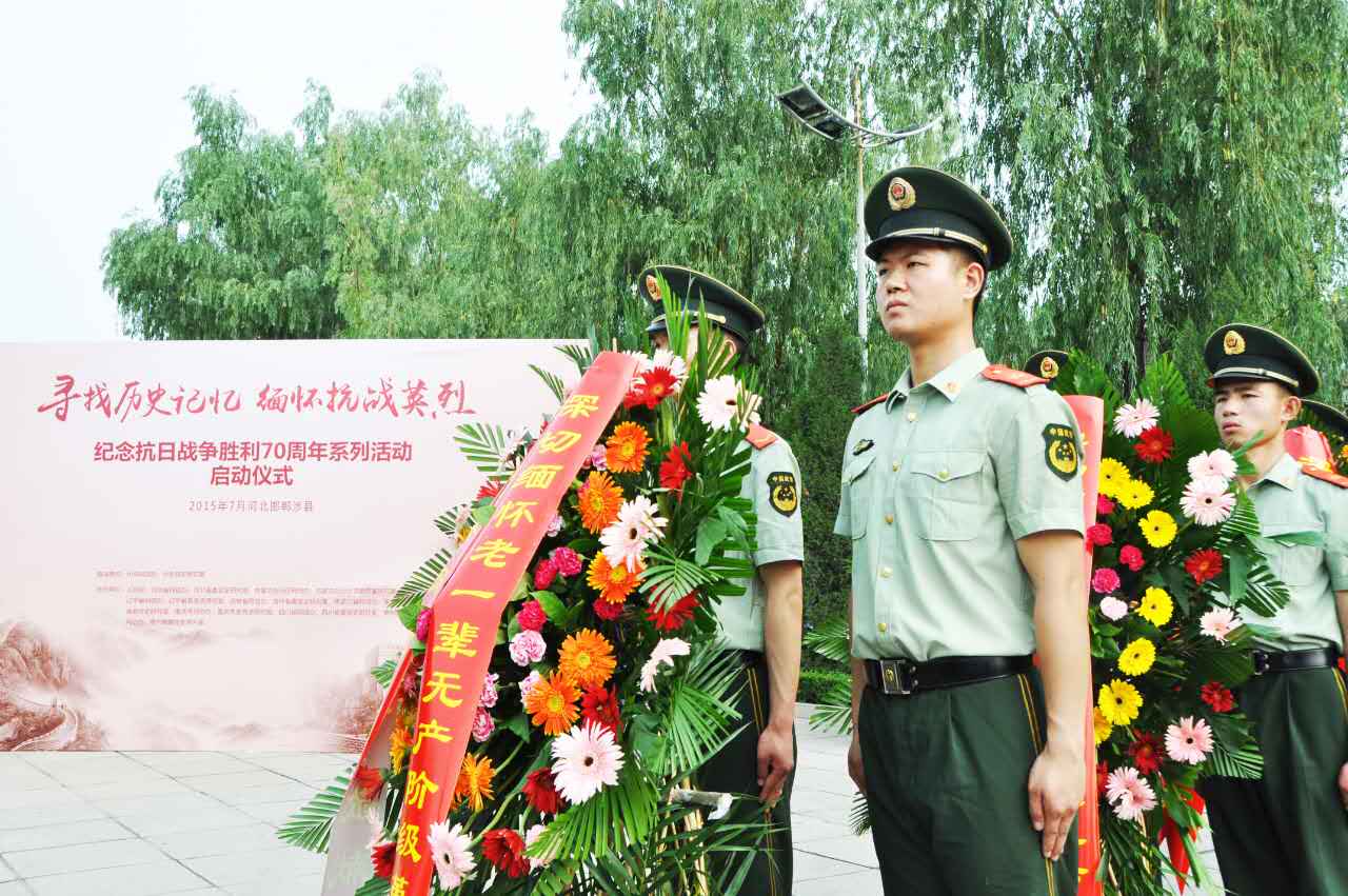 ���ӆ���(d��ng)�xʽ������W(w��ng)���k�������hʷ�о������ӱ�ʡί������������W(w��ng)���P(gu��n)�I(l��ng)��(d��o)�򡰄��������đ�(zh��n)�т������ܾ��I(xi��n)���@���D���侯��(zh��n)ʿ�ֻ��@���(ch��ng)����ꑼӽ� �z��