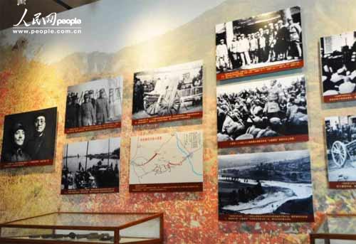 һ���Ŏ�����^��(n��i)�ղ��д�����ӳ��·܊һ���Ŏ�Ӣ�¿���(zh��n)�����F�vʷ��Ƭ�������ڷ� �z��