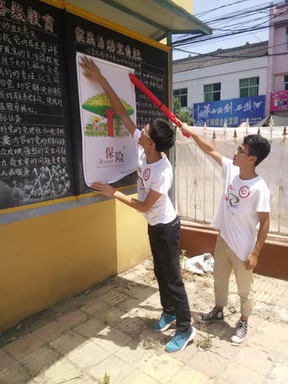 С�(du��)�ڴ�ί��(hu��)������