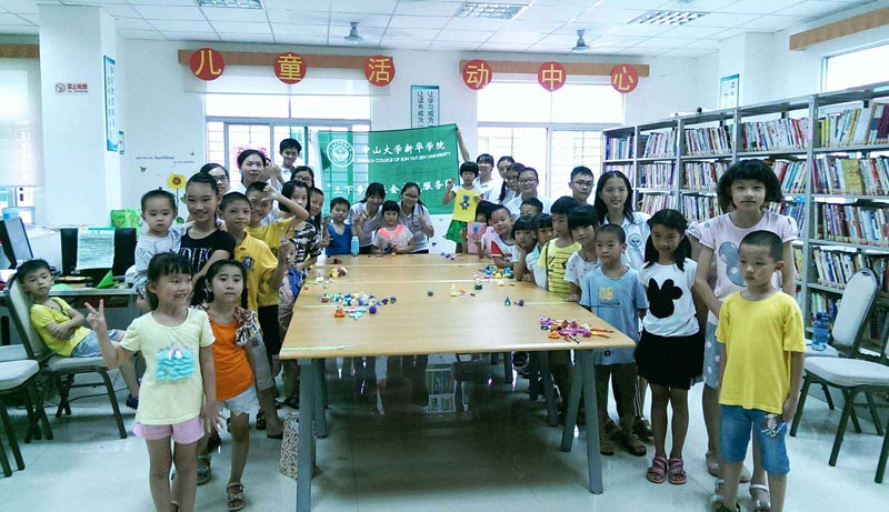 Team�������(sh��)�`�F(tu��n)�(du��)���_(d��)�|̫��D���^���麢�ӂ��o��(d��o)���n��������}�������n���cС���т��M(j��n)����DIY---��DIY̫���ࡱ�Ļ����