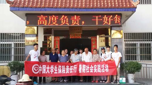 �����r(n��ng)���U(xi��n)С�(du��)��ؚ���h�_չС�~�������U(xi��n)�{(di��o)��