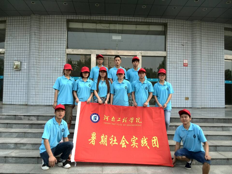 ���Ϲ��̌W(xu��)Ժ���W�W�t�� ��(sh��)�`�أ��������