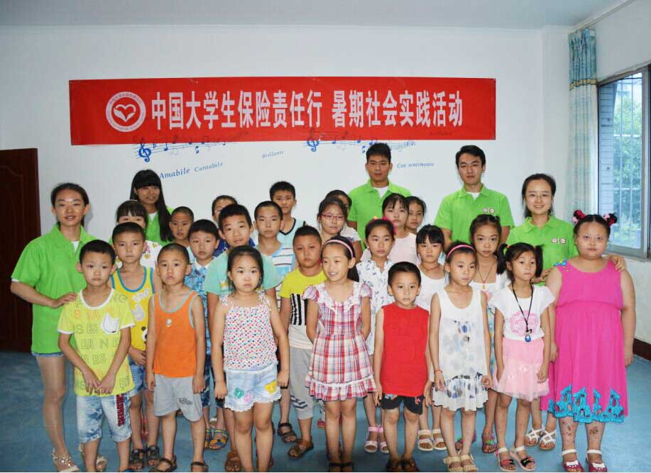 ���������W(xu��)���옷���G�̡�֧���(du��)�����Ĵ��Y��_չ��(sh��)�`���(d��ng)��