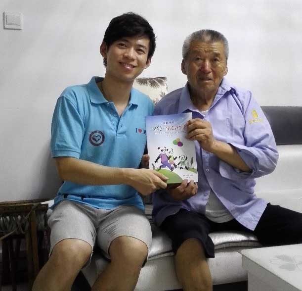 ���`֮����־Ը��߀�鮔?sh��)ؾ����ռ����A(ch��)���U֪�R��