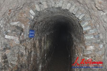 ɽ�׿���(zh��n)�ص��zַ��(n��i)����ǰ��10�מ�����(zh��n)�ң����ڷ� �z��