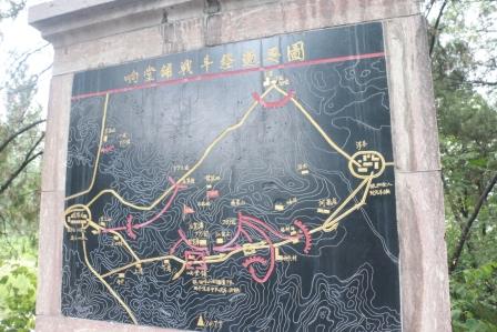 ���䁑�(zh��n)����(j��ng)�^�D��չʾ�˰�·܊129����ʿ�Ŀ���(zh��n)���E�����ڼt�� �z��