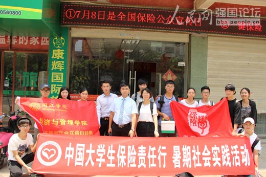 ꠆T�����Ї�ƽ�����U��˾ƽ̶�W(w��ng)�c�M����ԃ��