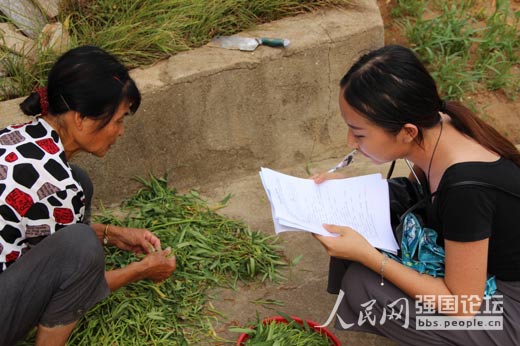 ꠆T������L�������{(di��o)����