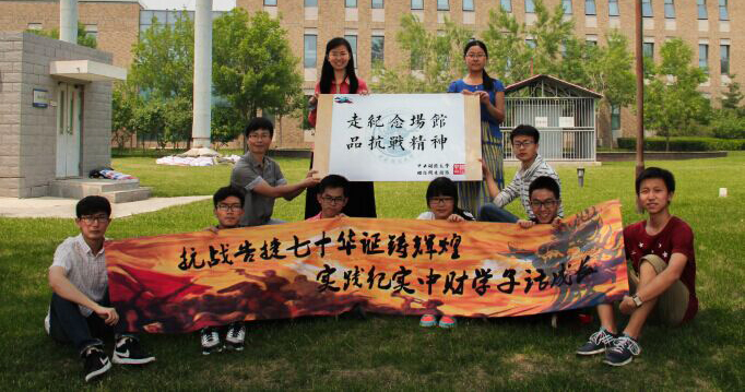 ����ؔ(c��i)��(j��ng):�^���_��F(tu��n)�(du��) ��(sh��)�`�أ��������ӱ���������