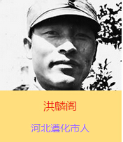 �����w(1902��1938)ԭ����ռ�����ӱ�ʡ���еر��^�����������h�T���������y������n���������w�ČW(xu��)���r���������@�ӵ�־����ÿ����ڻ��l(xi��ng)�������Ǹ��l(xi��ng)�H�����һƬ����������������̄����˵Ĵ�ͽ�����������x��������¿�˾�����������w�Ġ�����ʾ��ϧ�����f���������ĳɹ�Ҫ�����a(ch��n)�h�˵�Ӣ�^�����]���h��ܳ���־ʿ���˵ąf(xi��)������Ҳ���y�Գɹ����������w�����҂������(du��)��ǳ���Ҫ�Đۇ�֪�R������Ҳ�Ǵ����h�ǳ���Ҫ��܊���˲š����Ġ������҂���һ�ش�pʧ����