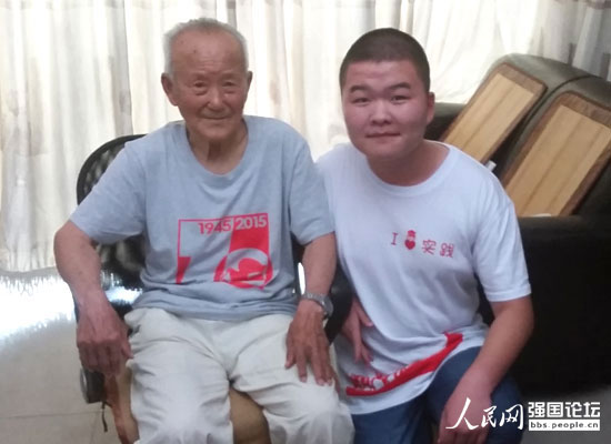 �����Ƽ���W(xu��)��ȼ�����Ļ𡱌��`�F(tu��n)�ɆT�c����(zh��n)�ϱ�������������