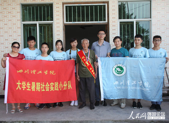 �Ĵ������W(xu��)Ժ��׷�����F(tu��n)��c����(zh��n)�ϱ��ຣ�����У���